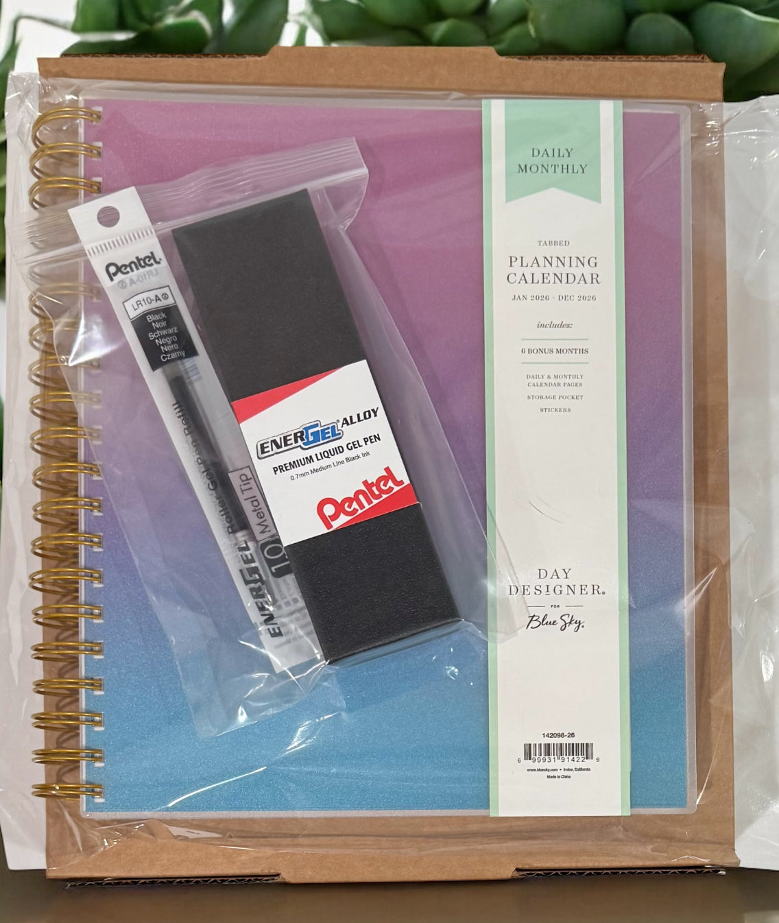 2026 Aurora Twilight Gradient Daily/Monthly Planner Gift Set – BellaRosaMariaBoutique™ Exclusive