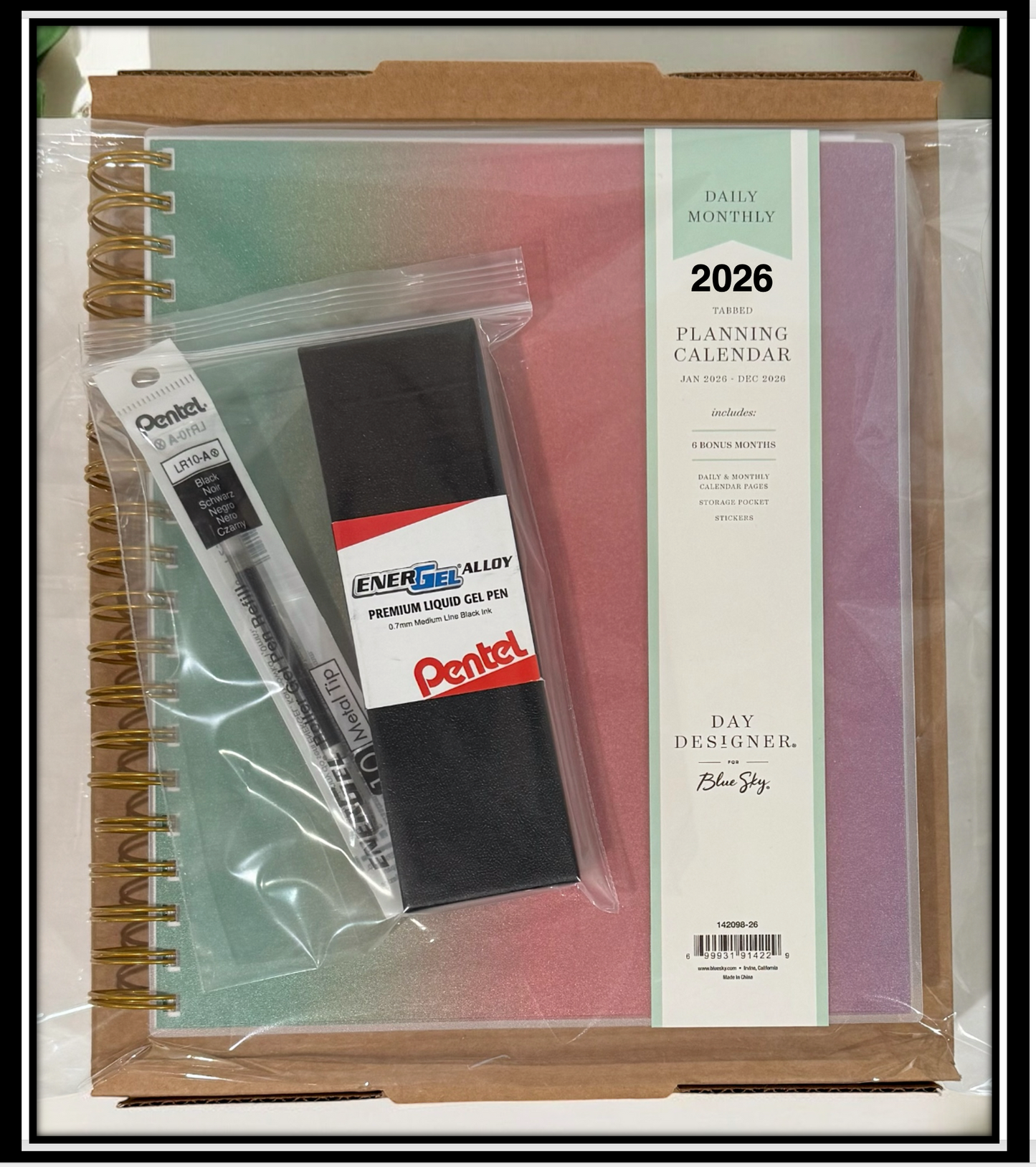 2026 Aurora Harvest Gradient Daily/Monthly Planner Gift Set – BellaRosaMariaBoutique™ Exclusive