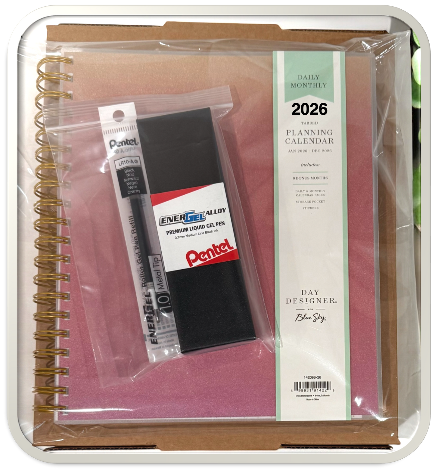 2026 Aurora Rose Gold Gradient Daily/Monthly Planner Gift Set – BellaRosaMariaBoutique™ Exclusive